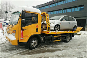 汾阳附近道路救援服务